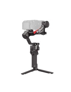 Estabilizador o gimbal DJI RS 4